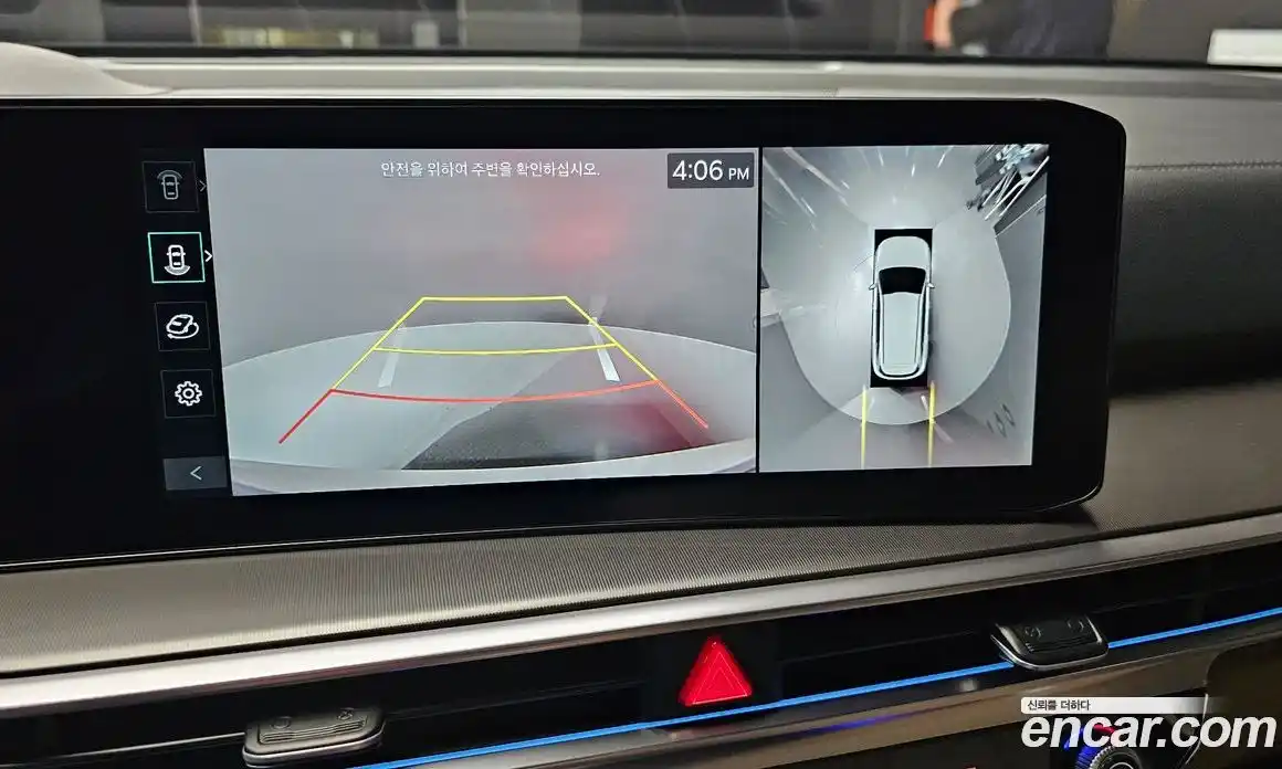 Kia Sorento 2024 1.6 Автомат в Москве № 128636, фото 1