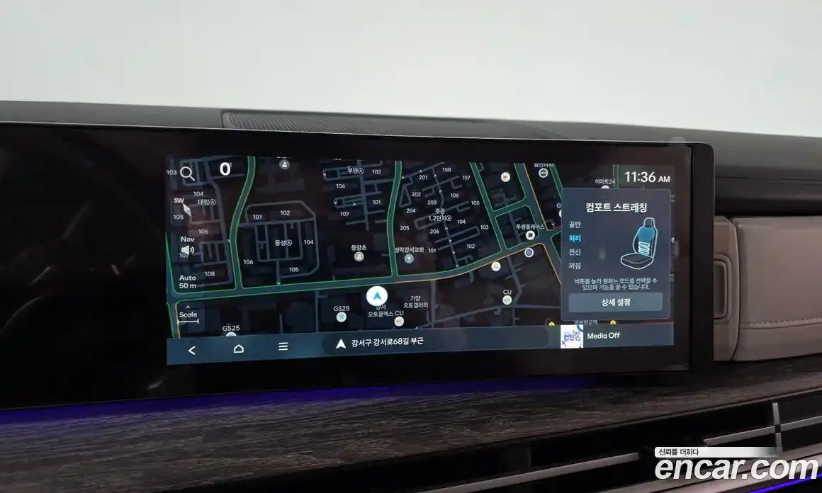 Hyundai Santa Fe 2026 1.6 Автомат в Москве № 129799, фото 4