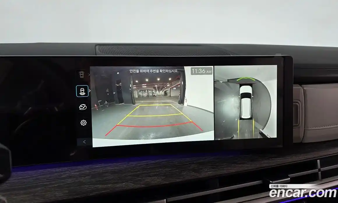 Hyundai Santa Fe 2026 1.6 Автомат в Москве № 129799, фото 5