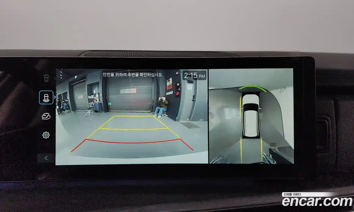 Hyundai Santa Fe 2024 1.6 Автомат в Москве № 130686, фото 12