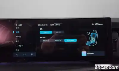 Hyundai Santa Fe 2024 1.6 Автомат в Москве № 130686, миниатюра 9