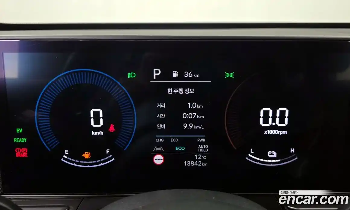 Hyundai Kona 2023 1.6 Автомат в Москве № 130719, фото 6