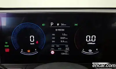 Hyundai Kona 2023 1.6 Автомат в Москве № 130719, миниатюра 6