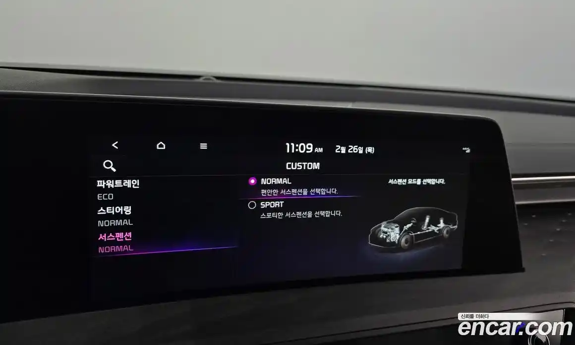 Kia K8 2024 1.6 Автомат в Москве № 132237, фото 4