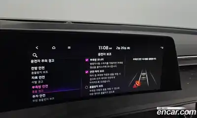 Kia K8 2024 1.6 Автомат в Москве № 132237, миниатюра 7