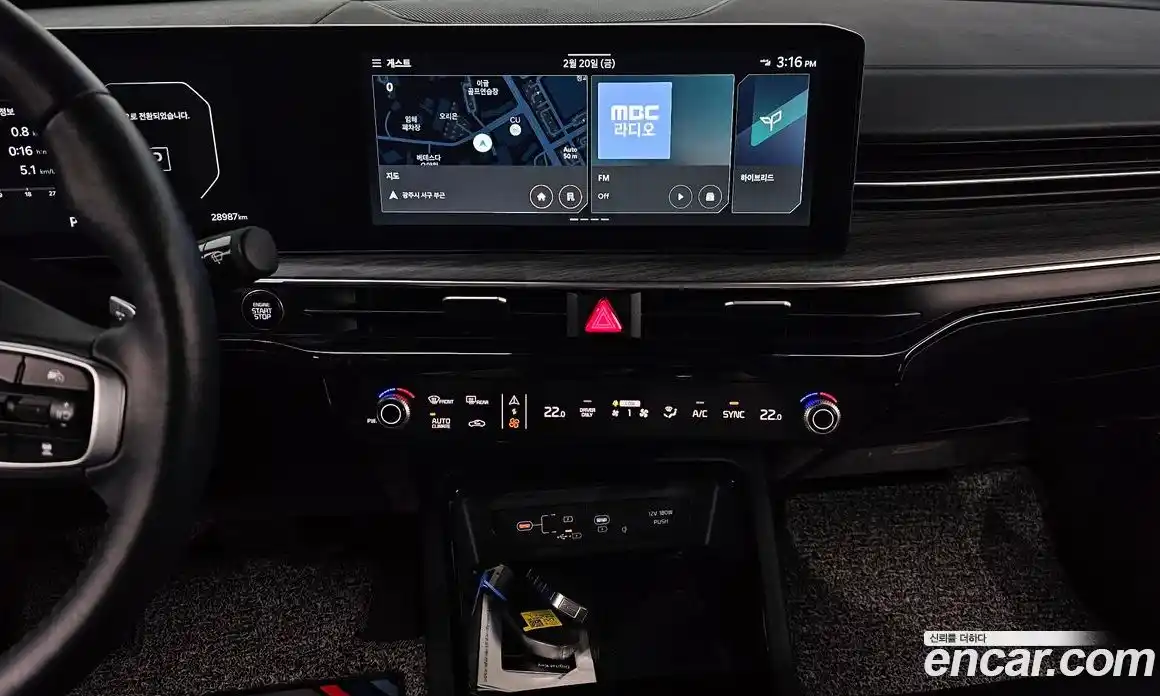 Kia K5 2024 2.0 Автомат в Москве № 132290, фото 17