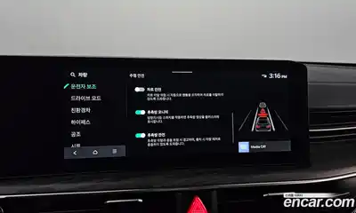 Kia K5 2024 2.0 Автомат в Москве № 132290, миниатюра 6