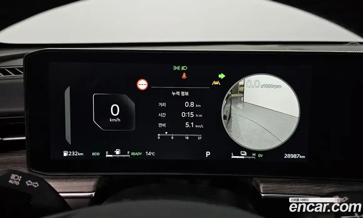 Kia K5 2024 2.0 Автомат в Москве № 132290, фото 7