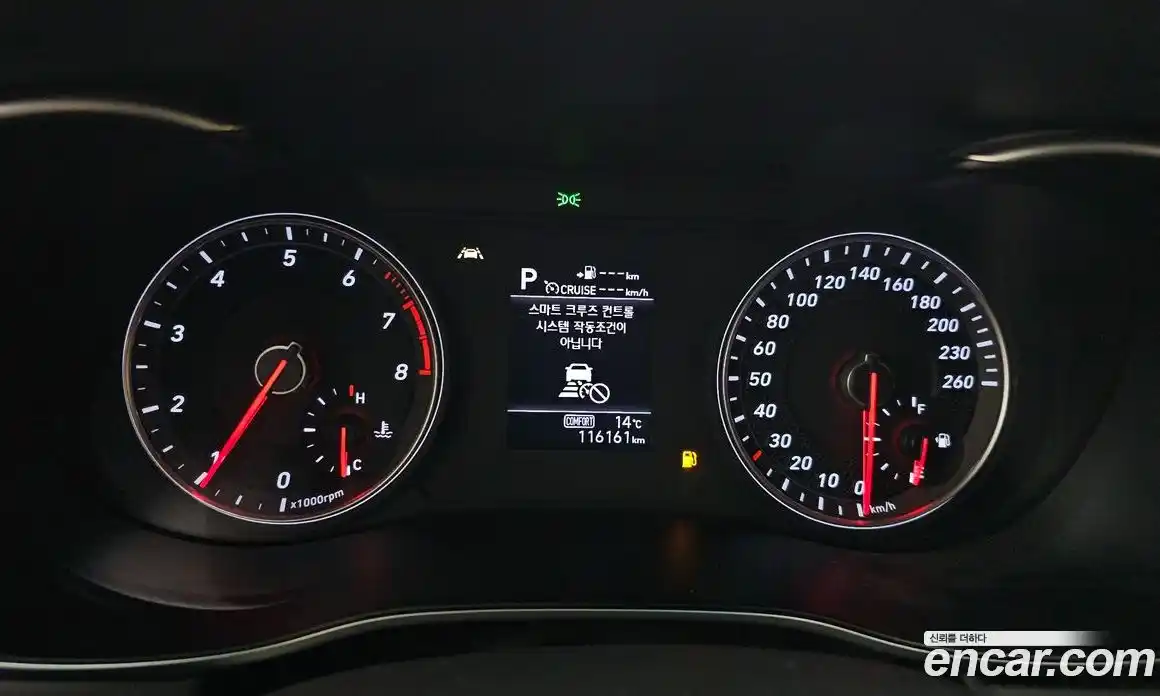 Genesis G70 2018 2.0 Автомат в Москве № 135019, фото 19