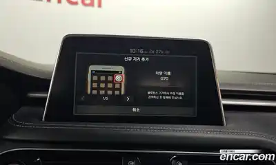 Genesis G70 2018 2.0 Автомат в Москве № 135019, миниатюра 6