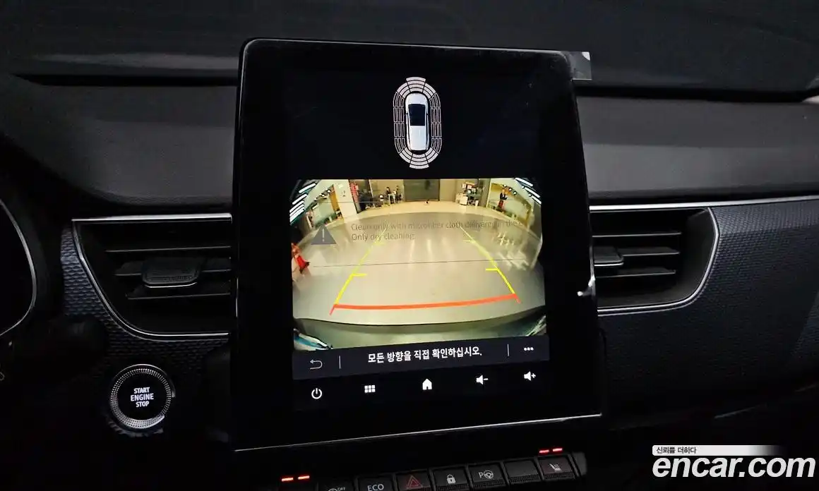 Renault XM3 2020 1.6 Автомат в Москве № 138664, фото 14