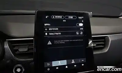 Renault XM3 2020 1.6 Автомат в Москве № 138664, миниатюра 4