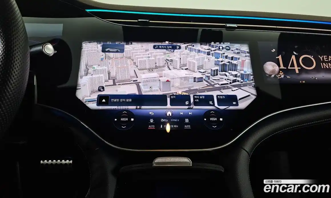 Mercedes-Benz EQS 2022 0.3 Автомат в Москве № 139326, фото 17