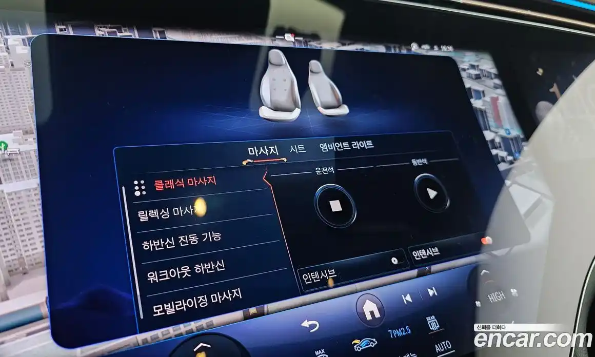 Mercedes-Benz EQS 2022 0.3 Автомат в Москве № 139326, фото 6