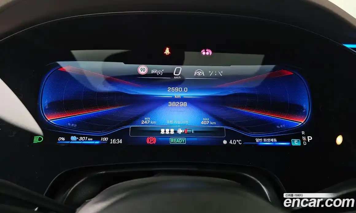 Mercedes-Benz EQS 2022 0.3 Автомат в Москве № 139326, фото 8