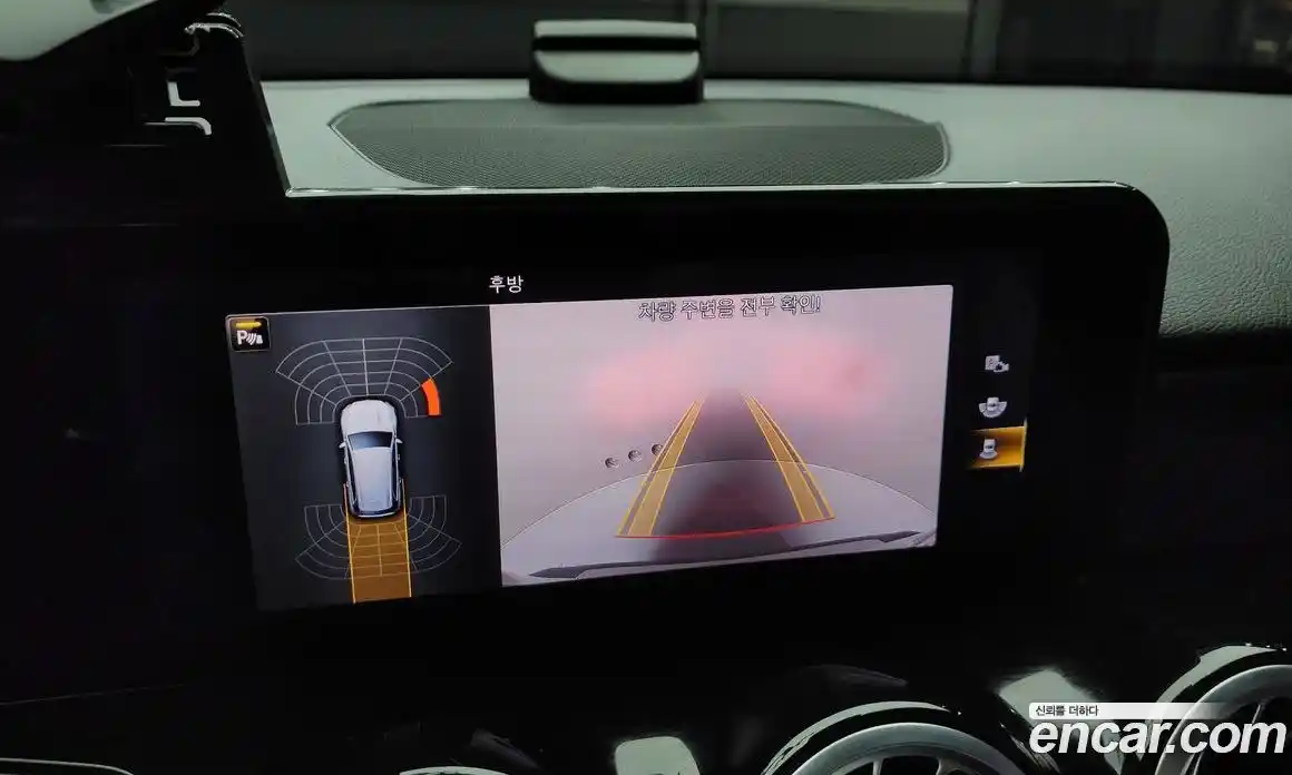 Mercedes-Benz GLB-Class 2021 2.0 Автомат в Москве № 143248, фото 16