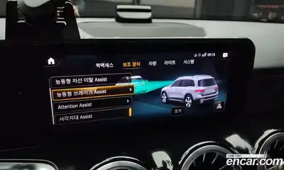 Mercedes-Benz GLB-Class 2021 2.0 Автомат в Москве № 143248, миниатюра 2