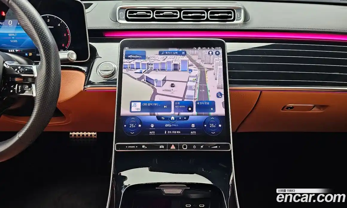 Mercedes-Benz S-Class 2023 2.9 Автомат в Москве № 143447, фото 11