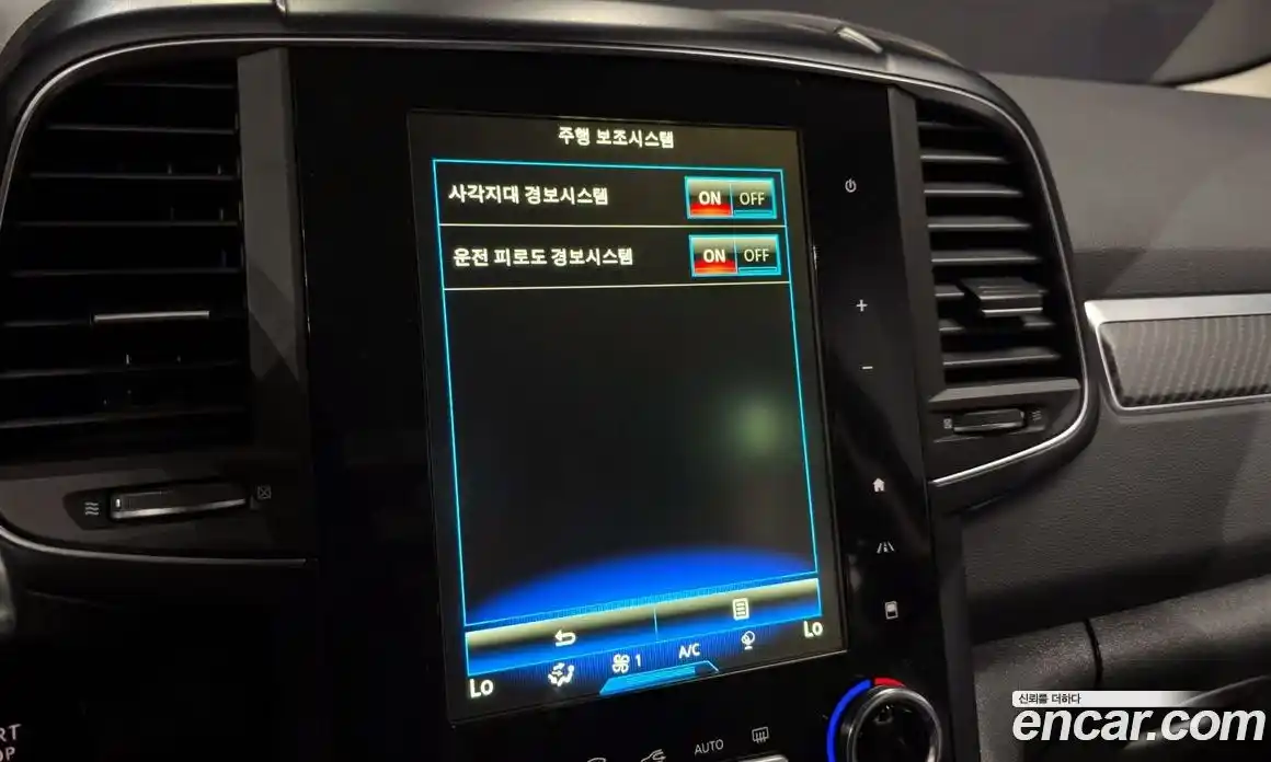 Renault QM6 2020 2.0 Автомат в Москве № 147879, фото 6