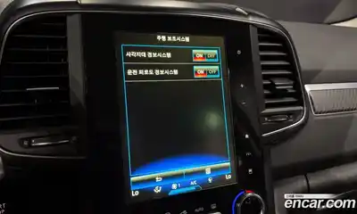 Renault QM6 2020 2.0 Автомат в Москве № 147879, миниатюра 6