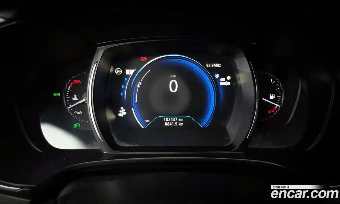 Renault QM6 2020 2.0 Автомат в Москве № 147879, фото 10