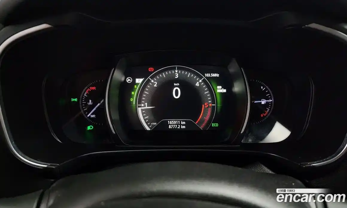 Renault QM6 2017 2.0 Автомат в Москве № 150085, фото 12