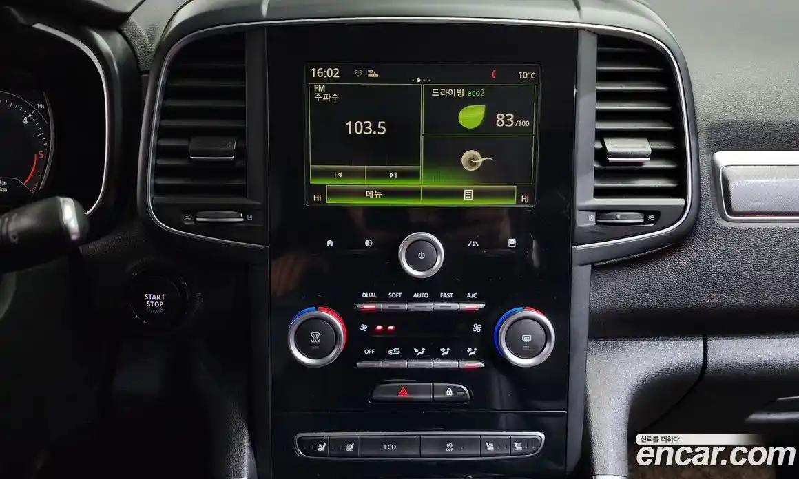 Renault QM6 2017 2.0 Автомат в Москве № 150085, фото 14