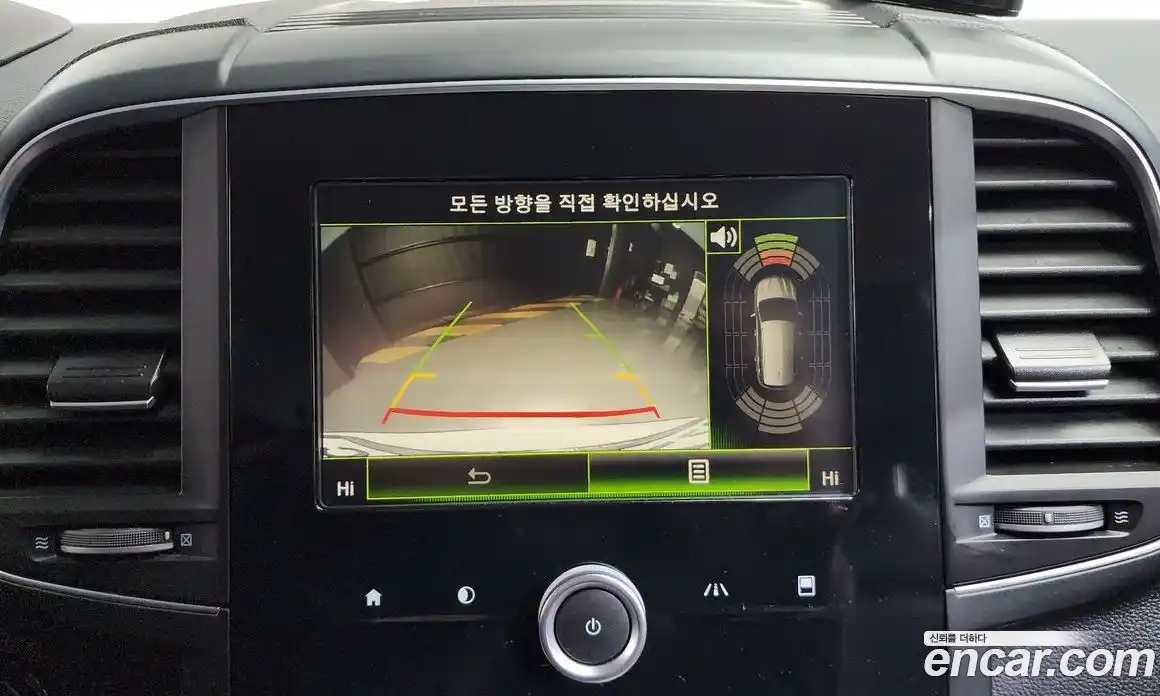 Renault QM6 2017 2.0 Автомат в Москве № 150085, фото 19