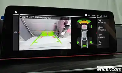 BMW Gran Turismo, 2023