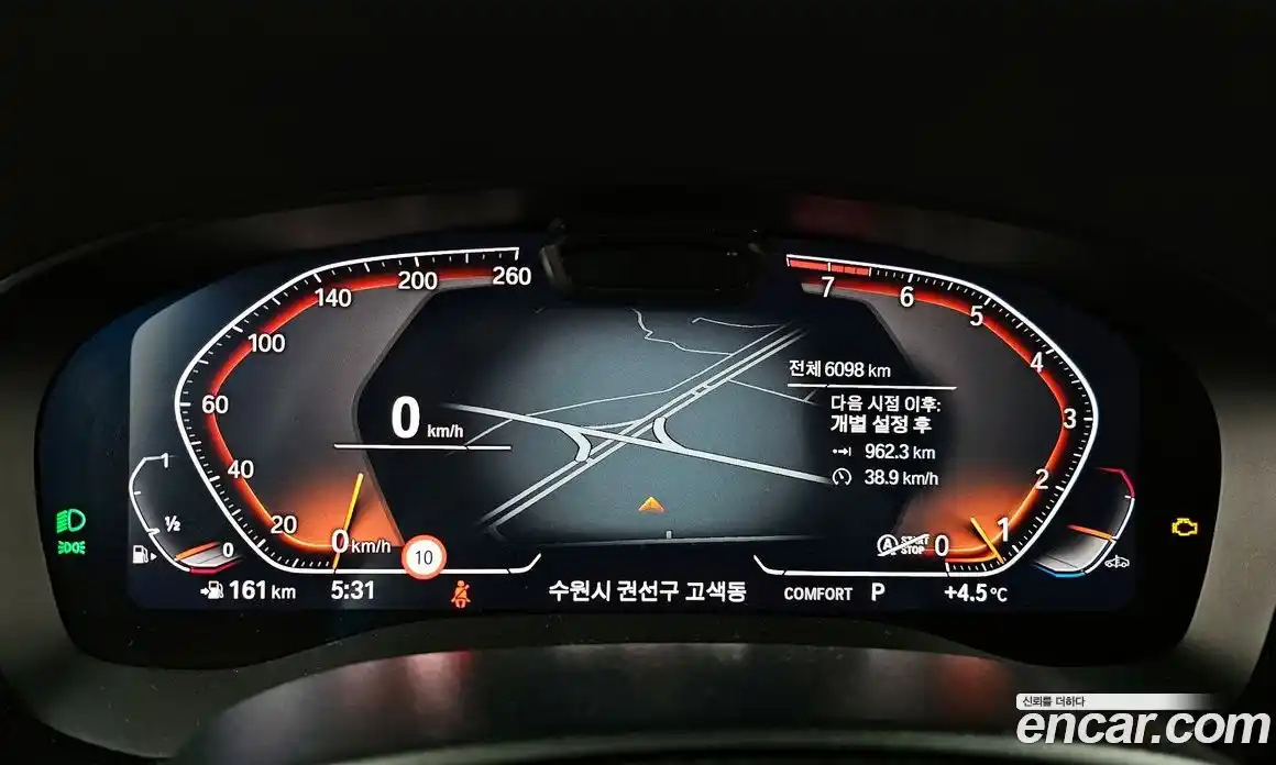 BMW Gran Turismo 2023 3.0 Автомат в Москве № 153346, фото 17