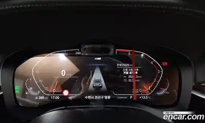 BMW 5-Series 2022 2.0 Автомат в Москве № 154620, миниатюра 11