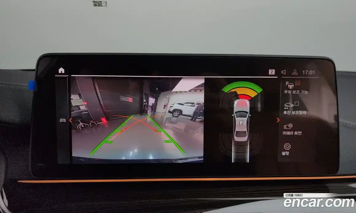 BMW 5-Series 2022 2.0 Автомат в Москве № 154620, фото 6