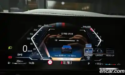 BMW 5-Series 2024 2.0 Автомат в Москве № 154970, миниатюра 12