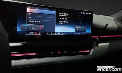 BMW 5-Series 2024 2.0 Автомат в Москве № 154970, миниатюра 5