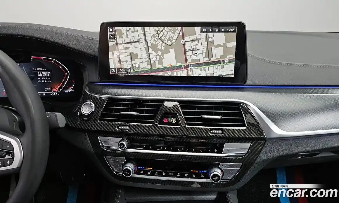 BMW 5-Series 2023 2.0 Автомат в Москве № 155073, фото 11