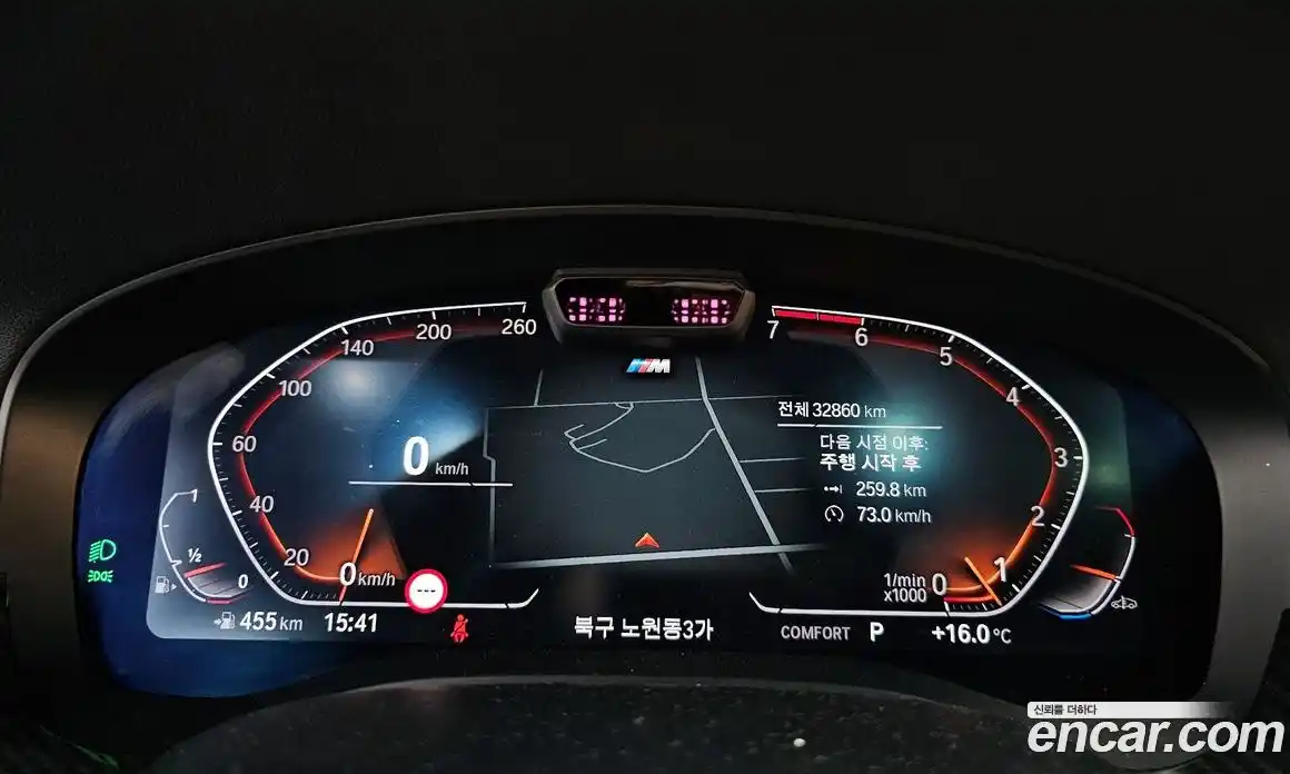 BMW 5-Series 2023 2.0 Автомат в Москве № 155073, фото 16