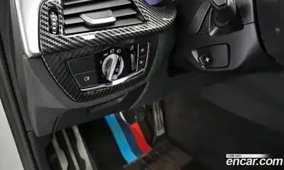 BMW 5-Series 2023 2.0 Автомат в Москве № 155073, миниатюра 2