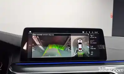 BMW 5-Series 2023 2.0 Автомат в Москве № 155073, миниатюра 5