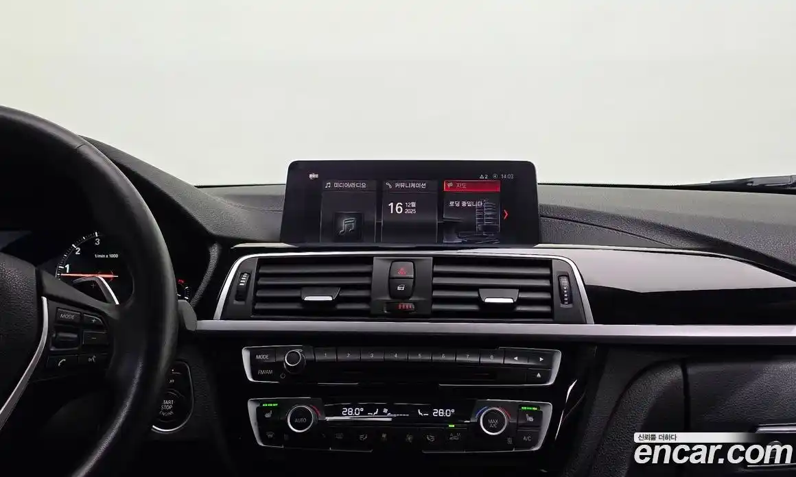 BMW 4-Series 2020 2.0 Автомат в Москве № 156828, фото 3