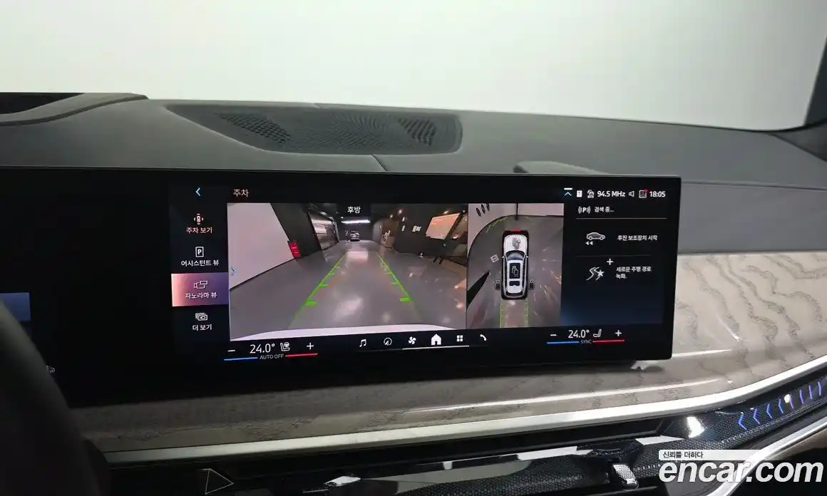 BMW X7 2024 3.0 Автомат в Москве № 156847, фото 14