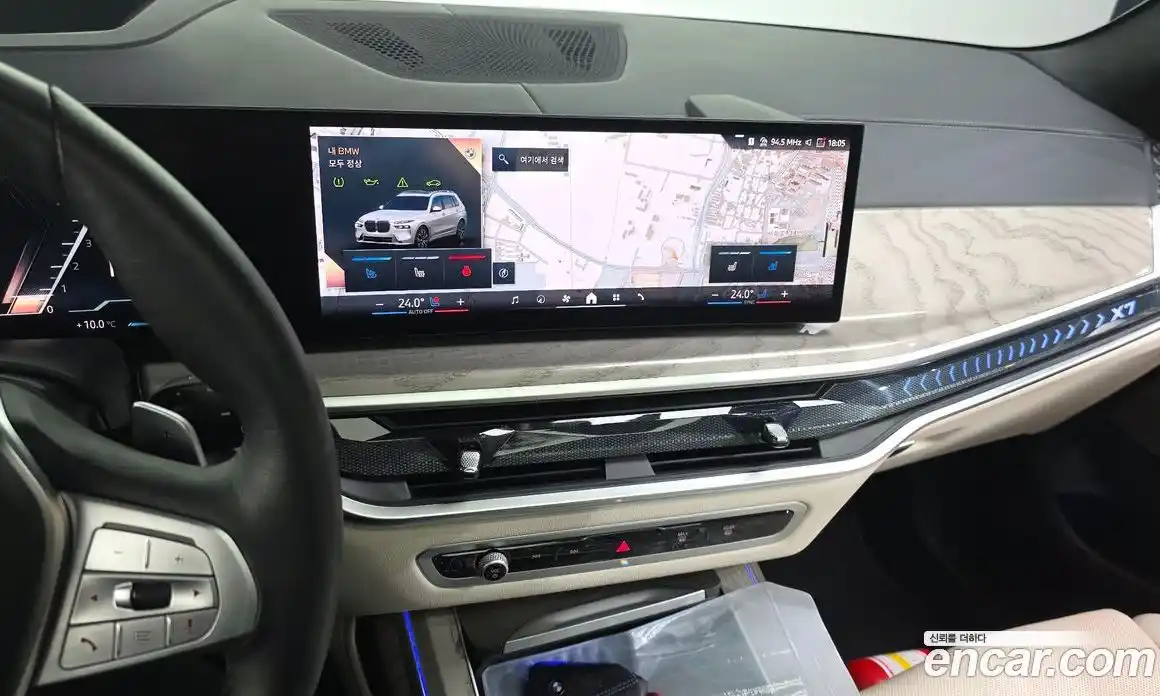 BMW X7 2024 3.0 Автомат в Москве № 156847, фото 20