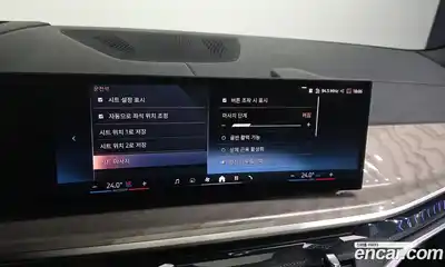 BMW X7 2024 3.0 Автомат в Москве № 156847, миниатюра 7