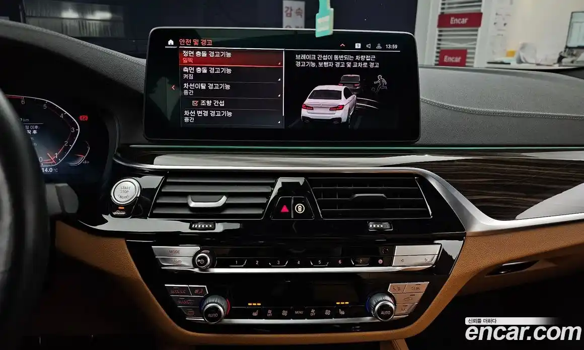 BMW 5-Series 2022 2.0 Автомат в Москве № 157134, фото 17