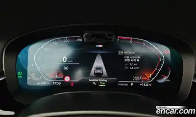 BMW 5-Series 2022 2.0 Автомат в Москве № 157134, миниатюра 9