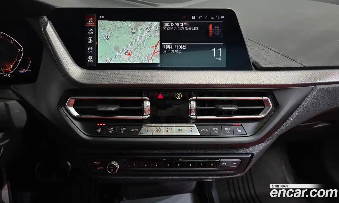 BMW 2-Series 2021 2.0 Автомат в Москве № 157259, фото 13