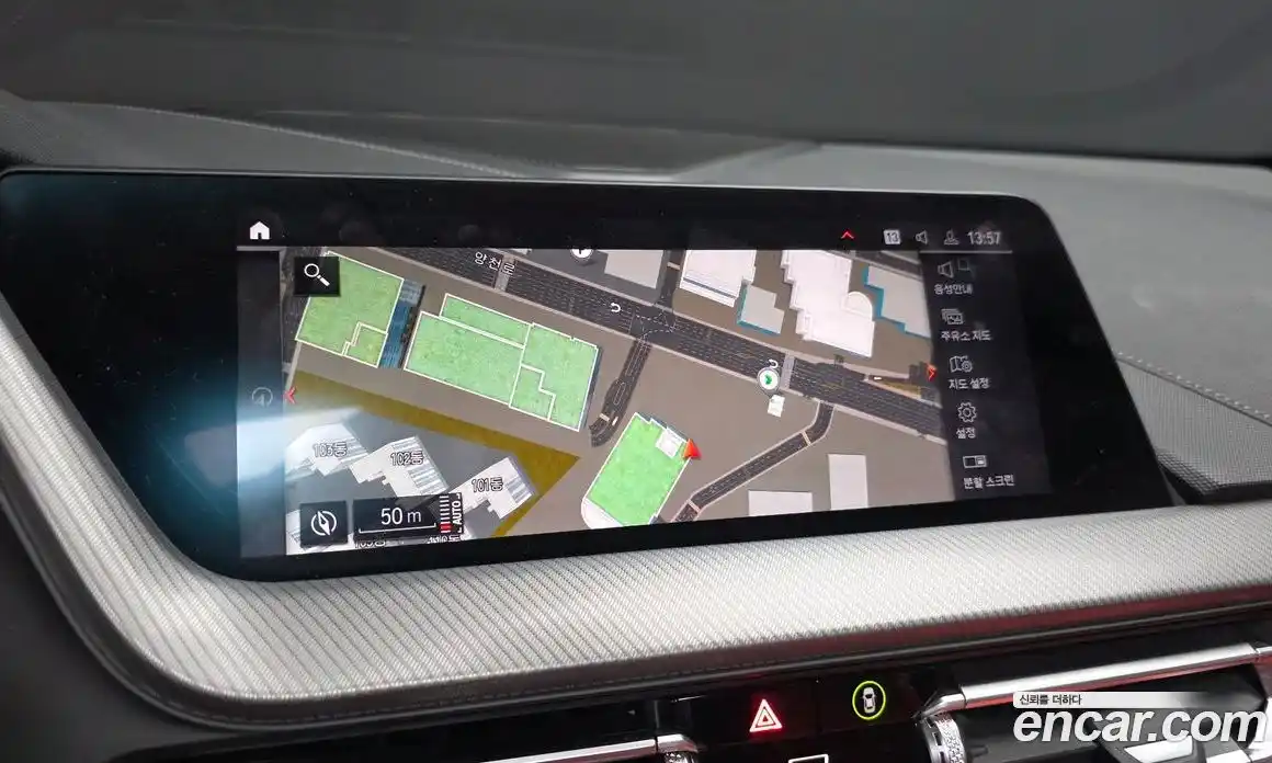 BMW 1-Series 2021 2.0 Автомат в Москве № 157304, фото 20