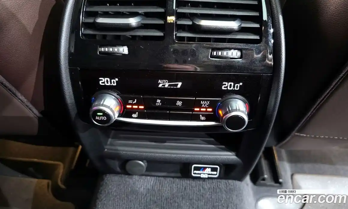 BMW Gran Turismo 2023 2.0 Автомат в Москве № 157510, фото 14