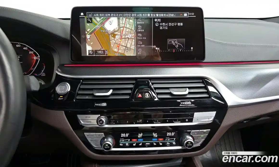 BMW Gran Turismo 2023 2.0 Автомат в Москве № 157510, фото 9