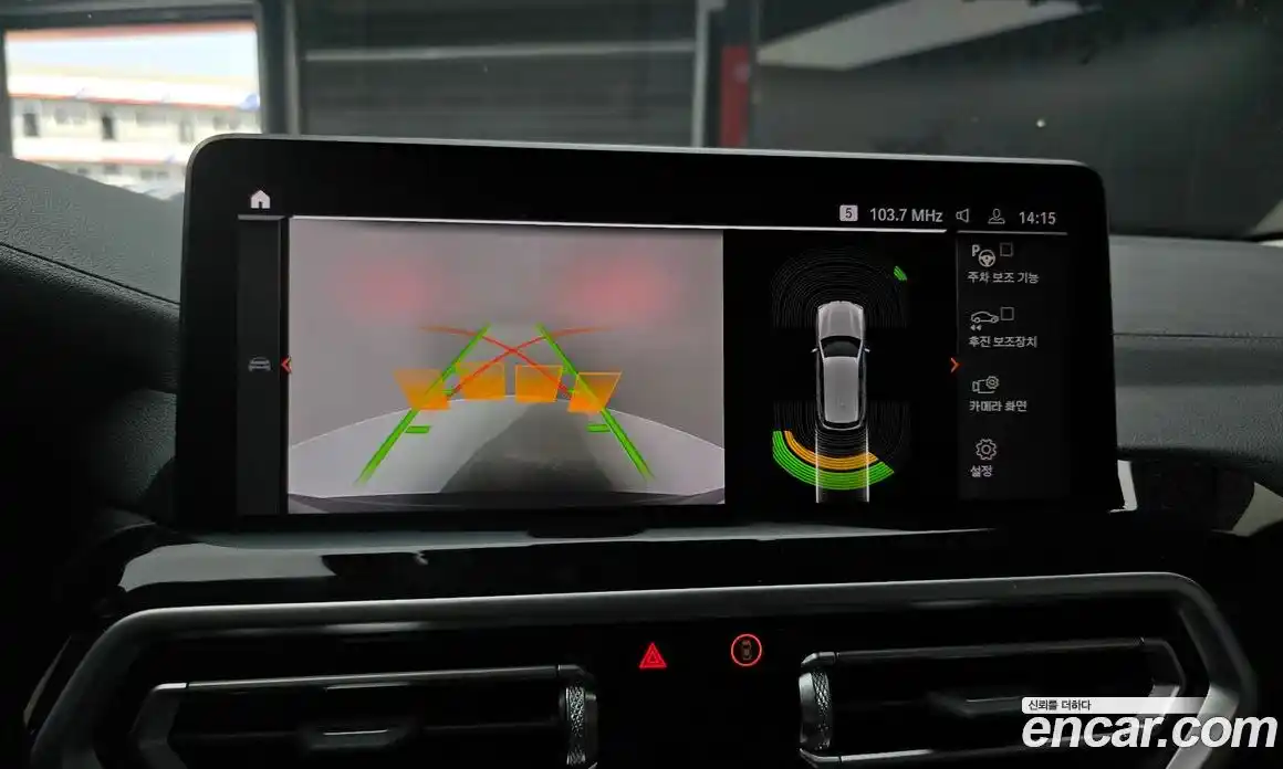 BMW X3 2022 2.0 Автомат в Москве № 157907, фото 3