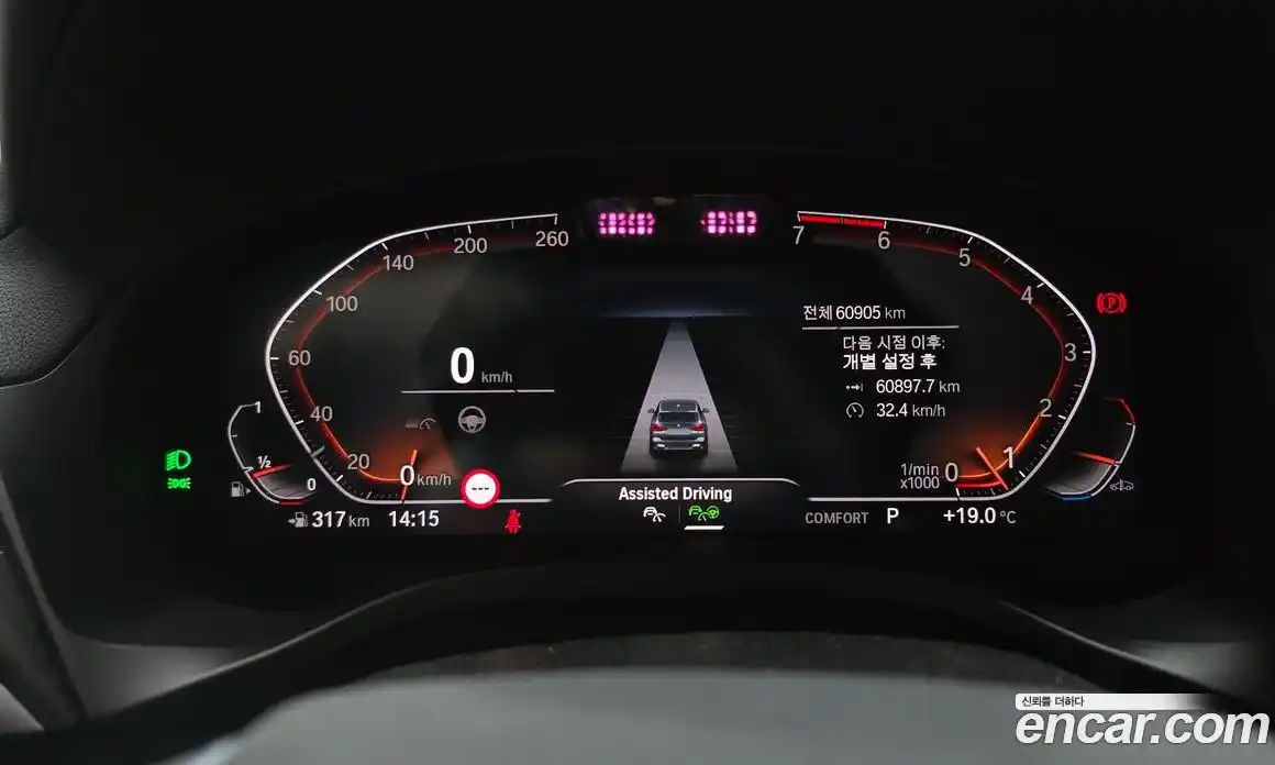 BMW X3 2022 2.0 Автомат в Москве № 157907, фото 4